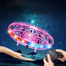 Мини Дрон НЛО летательный аппарат для детей летающие игрушки