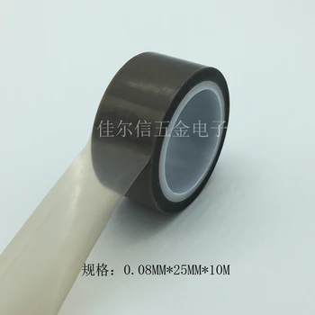 

High Temperature Resistant Tape Insulation Resistant Acid and Alkali Smooth Wear-resistant PTFE Teflon Film 0.08 * 25 * 10