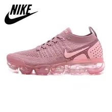 nike air vapormax female