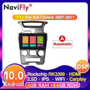 

Navifly voice control Android For Kia Carens 2007-2011 IPS DSP 4G LTE Car multimedia video gps radio player No DVD 2 din