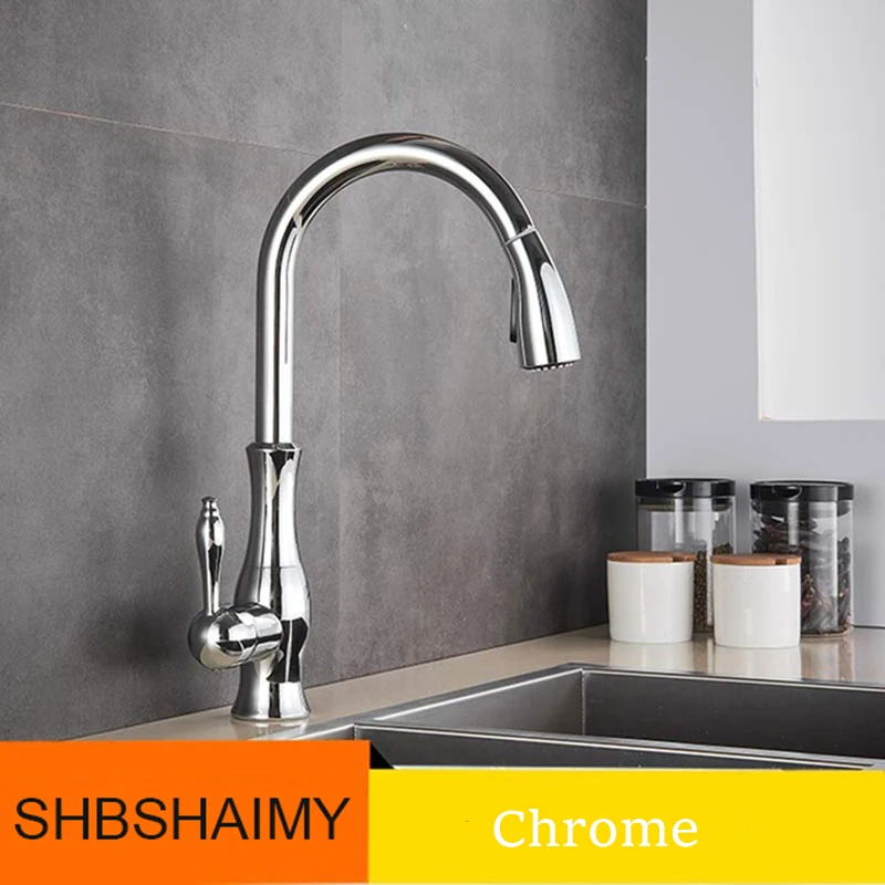 Chrome No Sensor