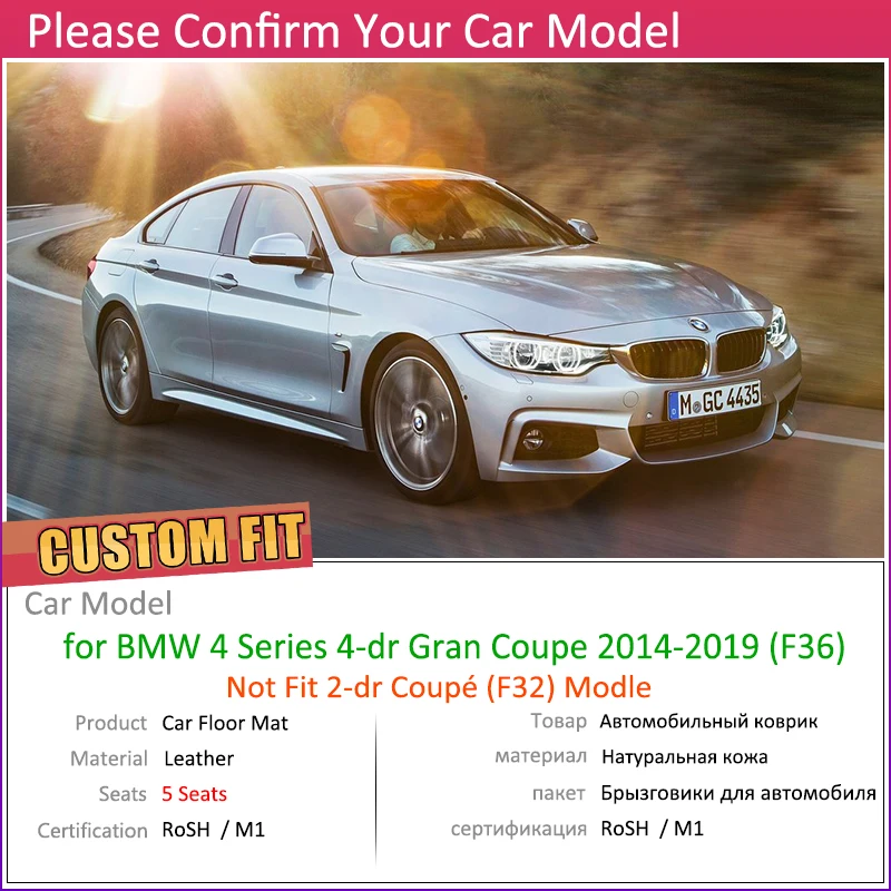 Кожаный автомобильный коврик на заказ для BMW 4 серии F36 4-дверный Gran Coupe~ 5 мест коврик для ног Аксессуары для ковров