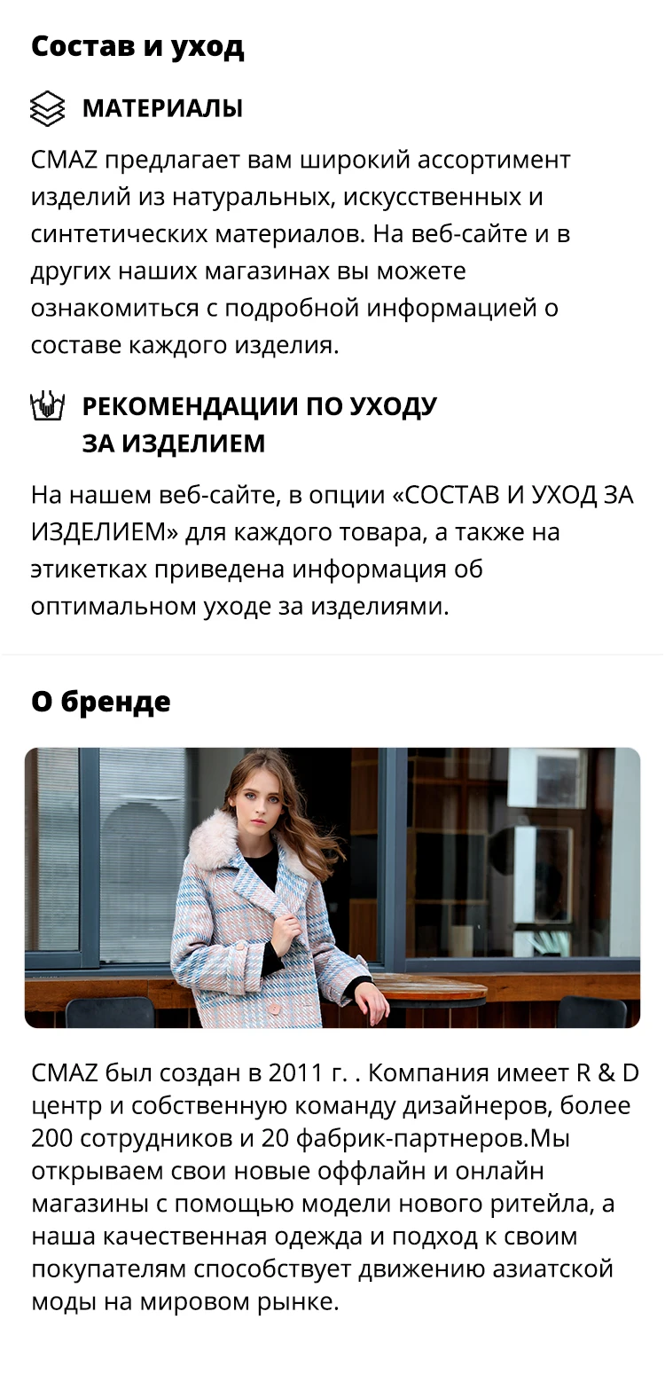 CMAZ осенне-зимняя повседневная женская однотонная приталенная юбка, женская модная юбка длиной до середины икры с завышенной талией, CMAZ19C7405
