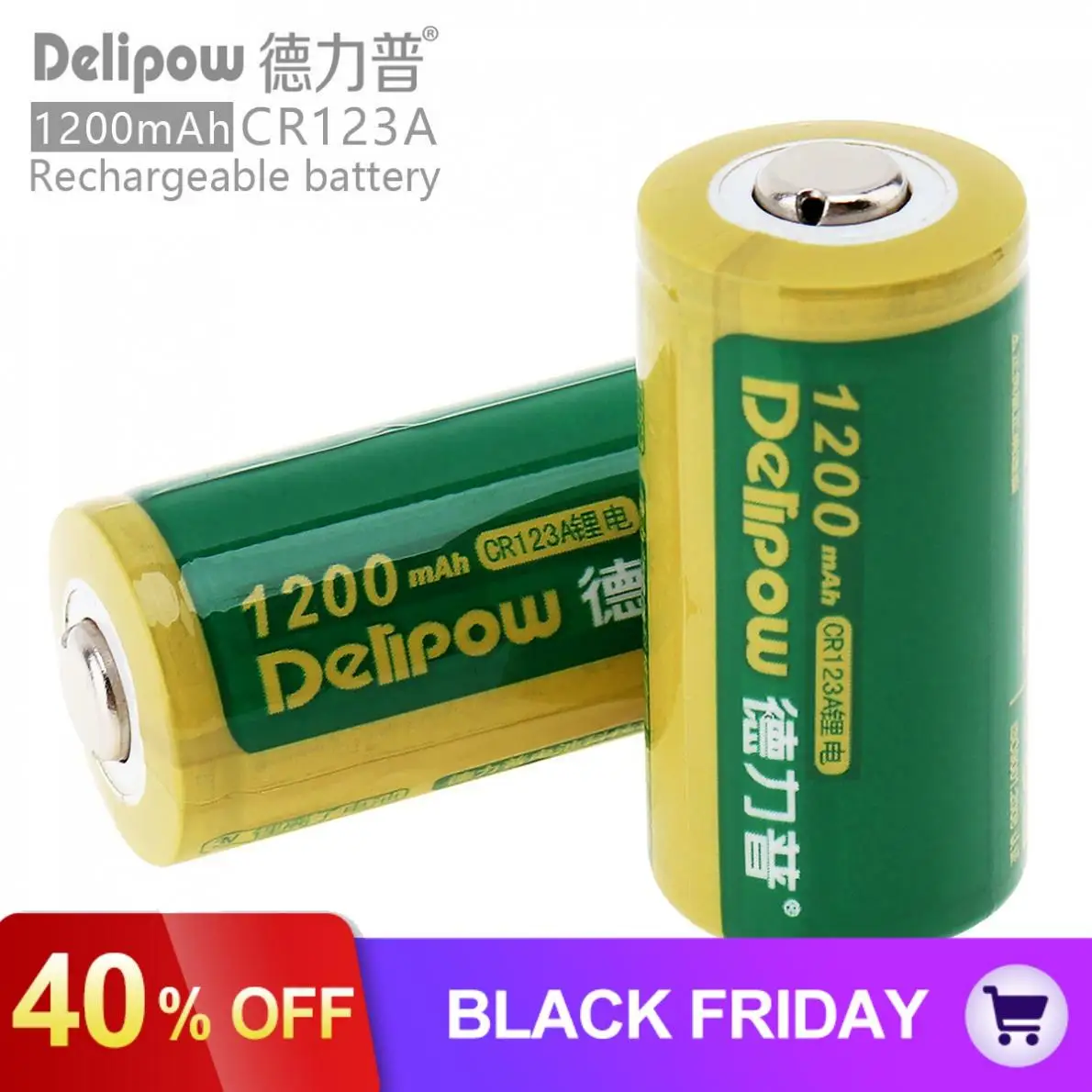 2 шт./лот Delipow 3V 1200 мА/ч, CR 123A Li-Ion Перезаряжаемые Батарея с предохранительный клапан для фонарей/игрушки/камеры