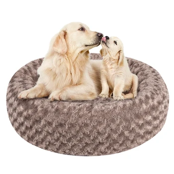 

Round Cat Bed House Soft Long Plush Best Pet Dog Bed For Dogs Basket Pet Products Cushion Cat Pet Bed Mat Cat House Animals Sofa