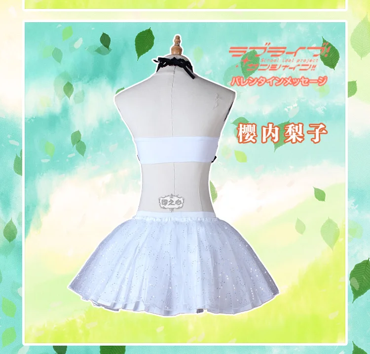 LoveLive! Солнечный свет! Aqours 4th Singler HORIZON Chika Riko kanan Dia Hanamaru Mari Ruby, костюм для косплея, униформа на Хэллоуин, платье