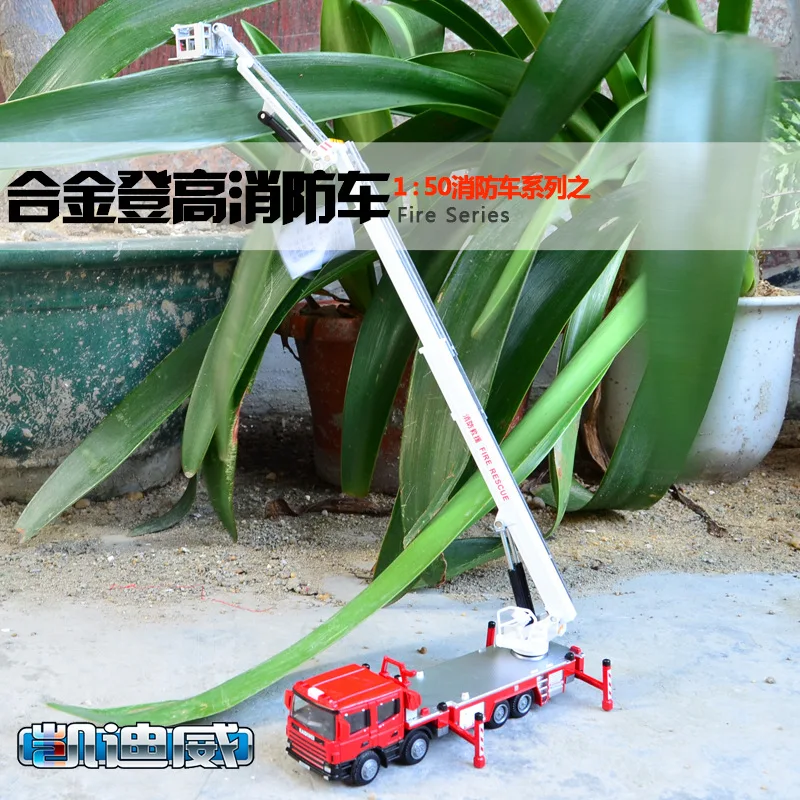 

Cadeve 1: 50 Fully Alloy CHILDREN'S Toy Climbing Fire Truck Engineering Vehicle Model Collection Desk Ornament