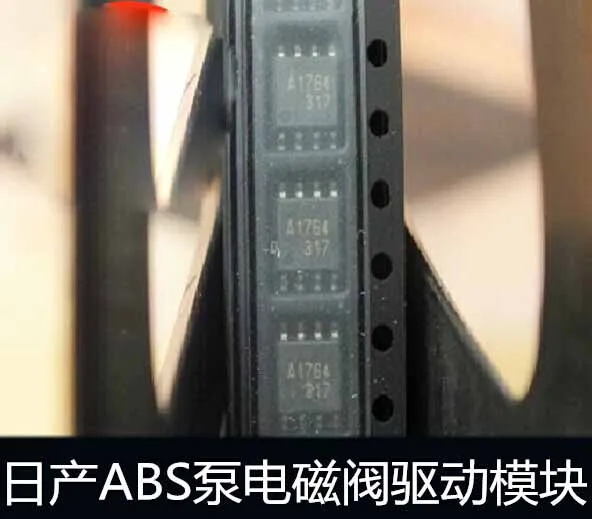 10 шт. A1764 SOP8 насос ABS Соленоидный клапан Катушка управления приводом чип модуля IC