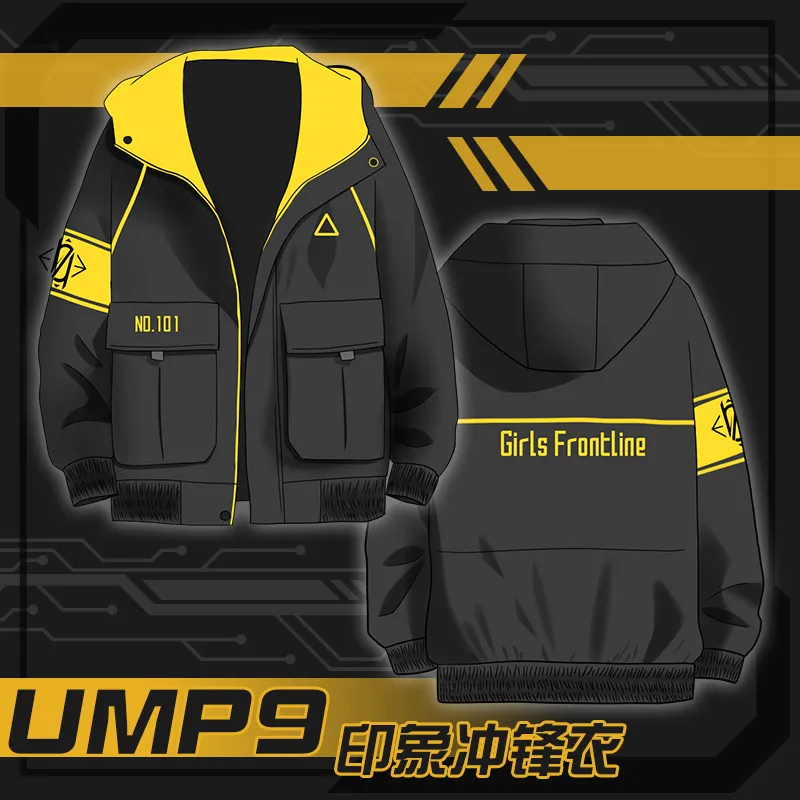 

Hot Game Girls Frontline UMP9 SMG Cosplay Fashion Wind Coat Sweatshirt Dust Jacket Casual Hoodie Tops Men Women Jacket Outerwear