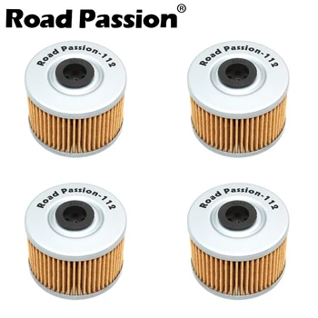 

Road Passion 112 Motorcycle Oil Filter Grid For HONDA TRX250 TRX250X TRX700XX XBR500 XL250 XL250R XL350R XL600L XL600R XL 600 L