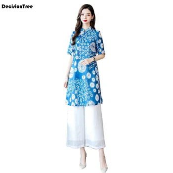 

2020 ao dai asian clothes vietnam clothing ao dai vietnamvietnam long aodai dress set floral print vietnam traditional set