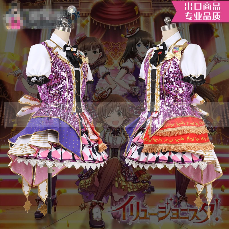 Аниме Рин Сибуя Shimamura Uzuki Honda Mio Starlight Stage 2-й юбилей косплей костюм H | Тематическая