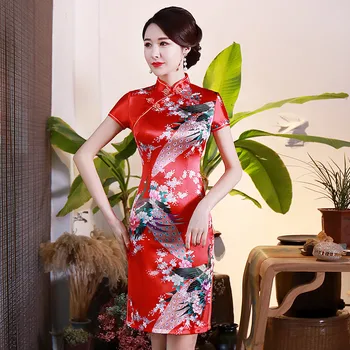 

Chinese Red Women Peacock Cheongsam Slim Tight Sexy Casual Dresses Mandarin Collar Classic Vestidos Vintage Button Formal Qipao