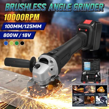 

100/125mm Electric Brushless Angle Grinder Intelligent Speed Regulation Cordless Angle Grinder With Rechargeable Battery Toolkit