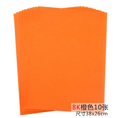 orange 38*26 см 10shee волшебный Красочный Рисунок доска бумажная живопись Дети Обучающие Развивающие игрушки живопись каракули игрушки-когтеточки - Цвет: orange