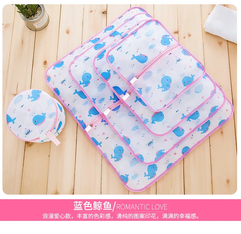 Schumi Manufacturers Direct Supply Circular Bead Printed Laundry Bag Suit Machine Wash Only Covered Edge Five-Piece Thick Laundr
