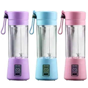 

USB Electric Juicer Portable Food Blender Household Intelligent Juice Extractor Smoothie Maker Sports Drinking Accessories