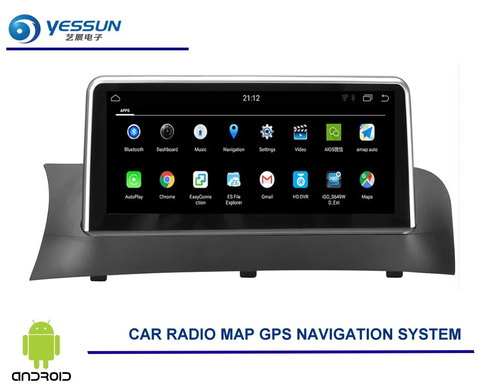 Автомобильный Радио Android мультимедийный плеер для BMW X3 F25 2011 2012 HD сенсорный экран gps навигационная система DVR видеорегистратор для вождения