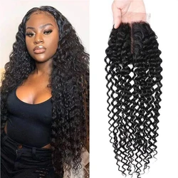 Utrue Kinky Curly Lace Closure Human 4x4 Remy Black and T Lace Middle Part Brazilian Hair Closure Natural Color Free Shipping