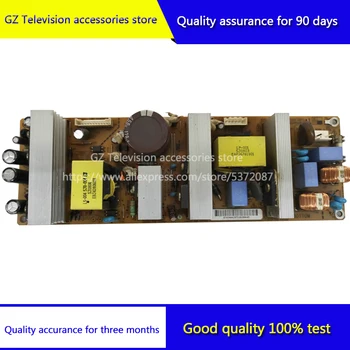 

Good quality for EAX44036801 LGP32-ATN EAY41970901 power board