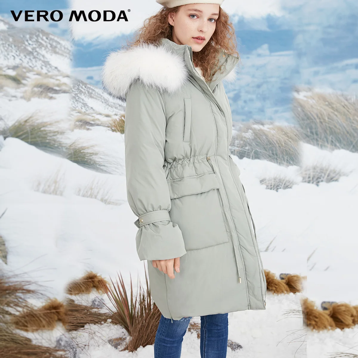 Vero Moda женский Плетеный волос с капюшоном шнурок длинный пуховик парка пальто | 318412513