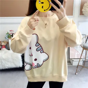 

Extra large size Korean version of the long-sleeved sweater female autumn thin section fat mm200 kg plus fat large coat loose an