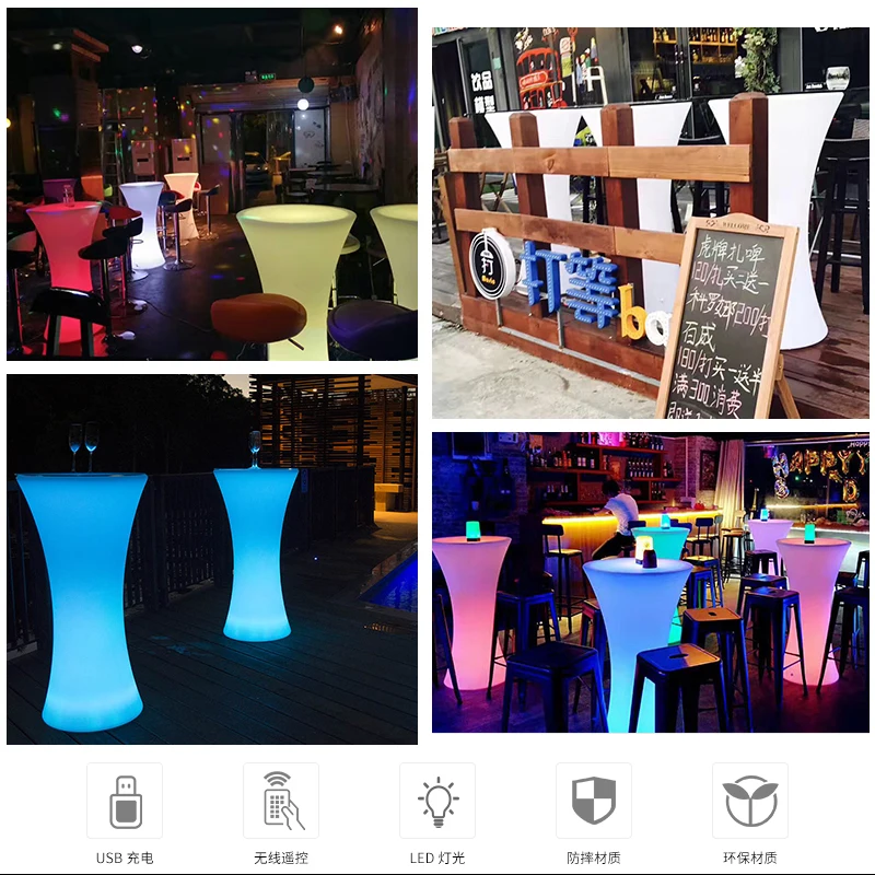 Led luminous high-footed table bar table and chair creative personality luminous furniture led bar furniture round table bar Led luminous high-footed table bar table and chair creative personality luminous furniture led bar furniture round table bar