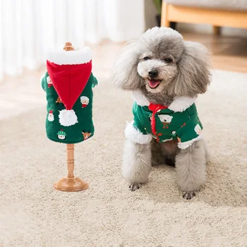 

Christmas new coat dog clothes New Year coat cotton jacket Teddy Bomei small dog autumn and winter wear thickening pet clothes