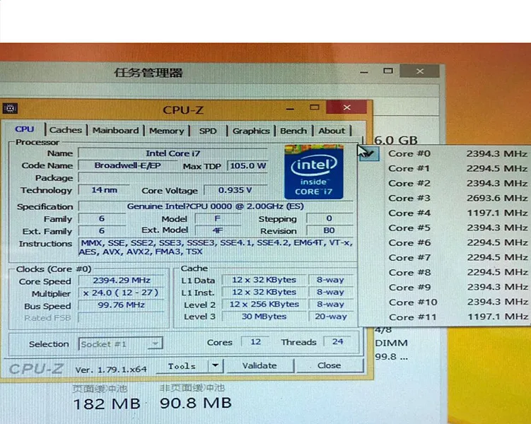 Процессор Intel Xeon E5 2650V4 ES версии QHZH E5-2650V4 2,00 ГГц 12 ядер LGA 2011-V4