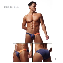 Новые шелковые сексуальные мужские плавки прозрачные ультратонкие дышащие трусы мужские эластичные Лоскутные нижнее белье M/L/XL/XXL