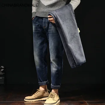

Thicken Plus Velvet Jeans Male Elastic Force Season Loose Big Size Youth Feet Harem Pants Tide 28-42