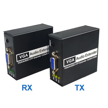 

VGA Extender 200m 1xSplitter Transmitter Receiver TX/RX Extender over Cat5e/Cat6 UTP Cable RJ45 LAN Ethernet 1080P