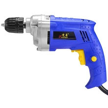 DS High Power Aluminum Head Electric Drill Multi-function Hand-held Drill Stepless Speed Control Power Drill Tool 220V 1PC 220v 530w 1pc screw speed control hand held electric drill automatic continuous electric screw gun wood finishing tool