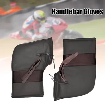 

PU Thickening Motorcycle Motorcycle Handlebar Gloves Universal Dustproof Handle Warming Gloves Fashion Protective