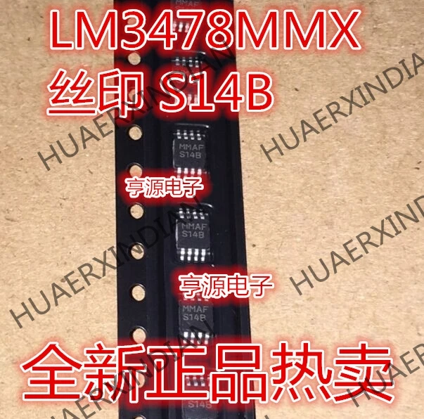 10 шт./лот LM3478MM LM3478MMX S14B MSOP8 TI в