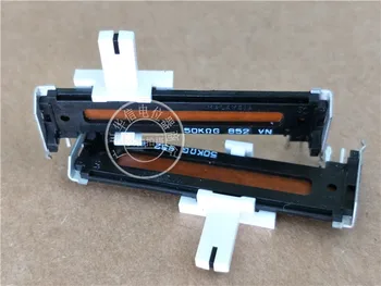 

4pcs for Japan import EWATAHW19G54 45MM straight slide double push potentiometer 50KG (SWITCH)