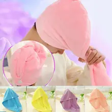 Быстрый волшебный фен из микрофибры для волос, быстросохнущее полотенце, чалма, банная шапочка для спа, шапка, dhl, LX8421