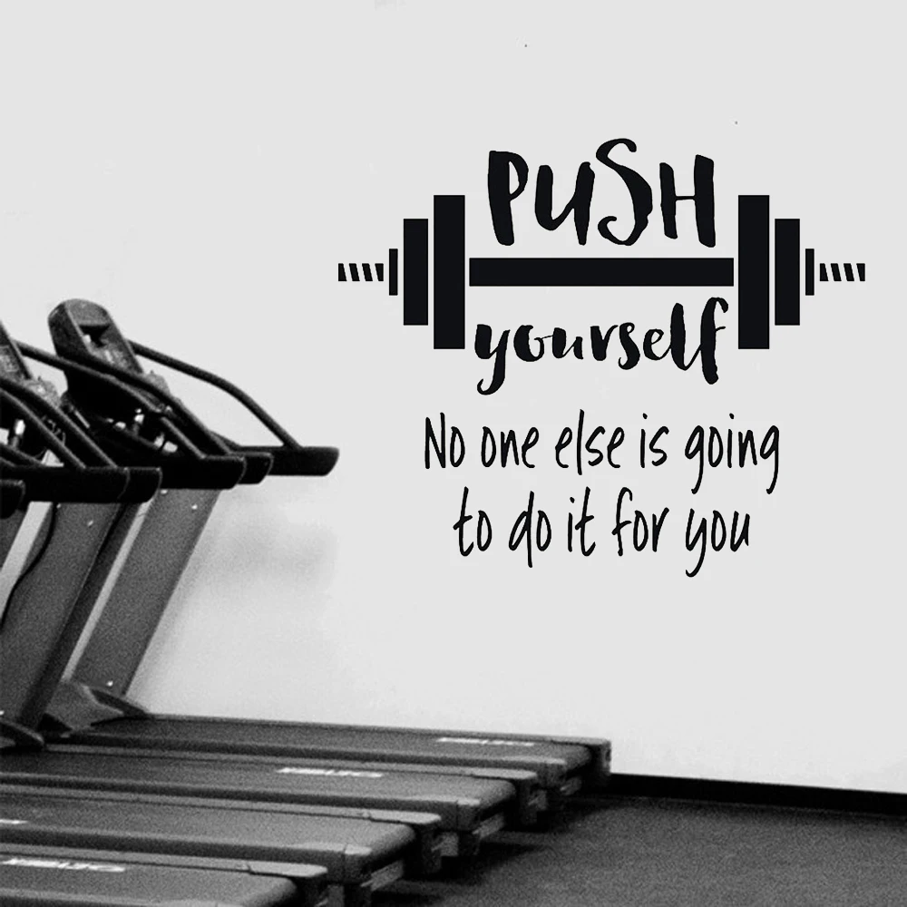 Push yourself wall sticker decal quote motivational gym fitness sports w152 