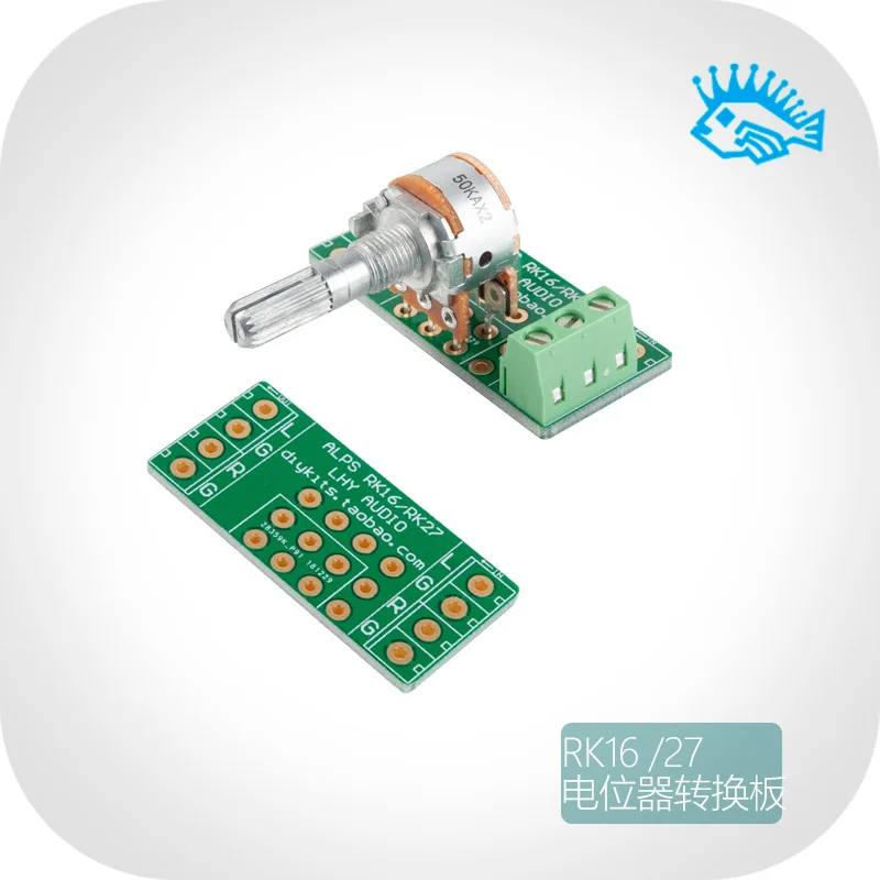 ALPS RK16 RK27 Volume Potentiometer General PCB Blank Board Double-sided Gold-plated Conversion Adapter Welding Board 3