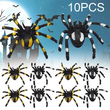 10 шт Хэллоуин Поддельные Имитация паука игрушка реалистичные пластиковые пауки для жутких шалость Хэллоуин вечерние сувениры украшения