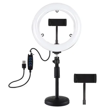 

PULUZ 7.9inch LED Ring Light Fill Light 3 Modes Dimmable USB LED Curved Ring Light with Smartphone Clip Mount Holder
