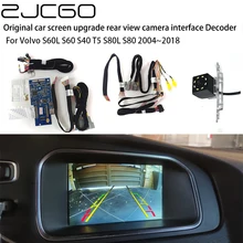 

ZJCGO Car Rear Reverse Bakcup Camera Auto Digital Decoder Box Interface Adapter For Volvo S60L S60 S40 T5 S80L S80 2004~2018