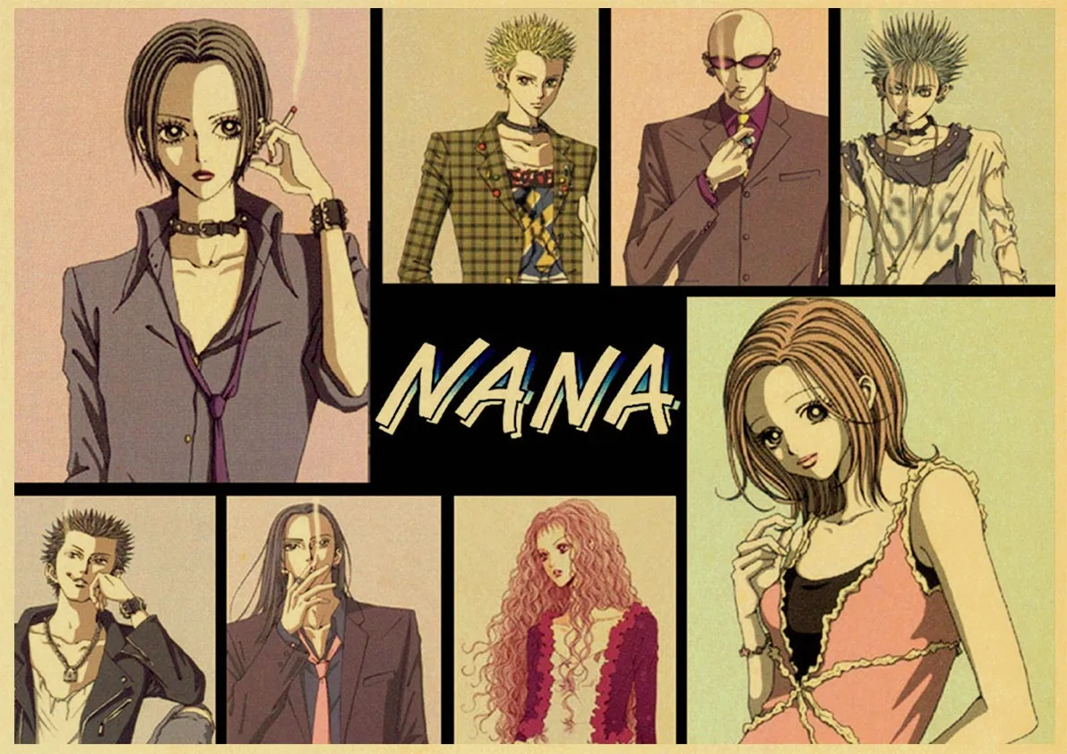 Нана - Nana 1970 Нана - Nana 1970