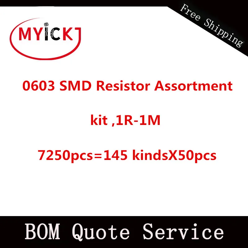 7250 шт. = 145 kindsX50pcs 0603 SMD резистор на металлической пленке, 1R-1M - Испускаемый цвет: 0603