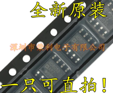 Бесплатная доставка AD8052 AD8052AR AD8052ARZ SOP8 по хорошей цене | Обустройство дома