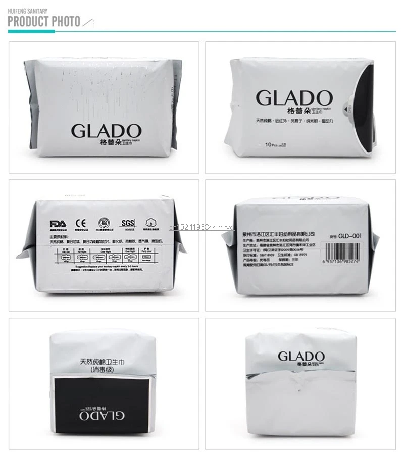 4581955118_1491545801