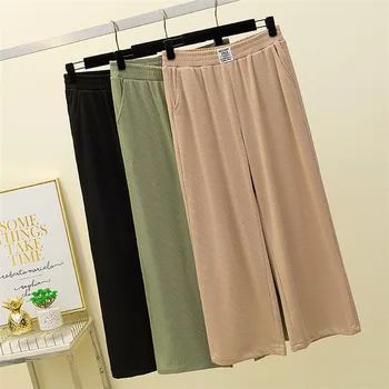 

2020 Spring Autumn Loose Wide Leg Straight Pants Joggers Big Size 4XL Women Clothing Casual Sweat Trousers Female 100KG wearable
