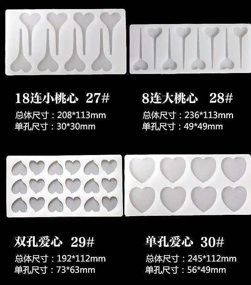 微信图片_20190814163820