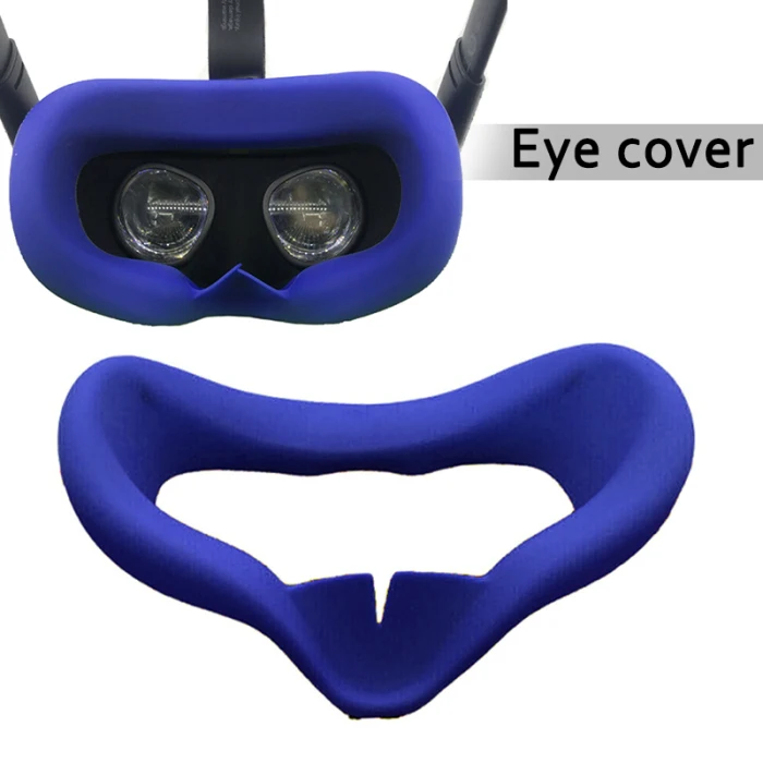 Силиконовая маска для глаз защитный чехол многоразовые портативные аксессуары эластичный мягкий ND998