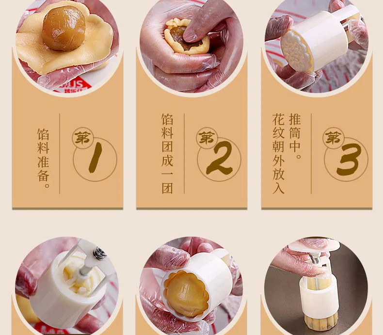 15831914520_172528643